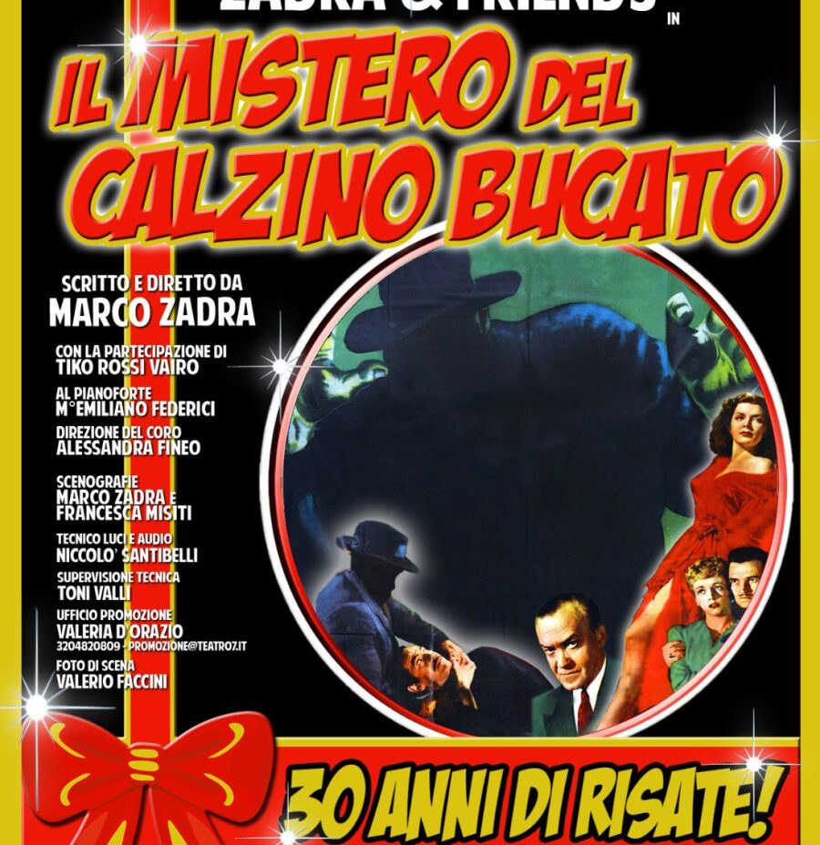 “Il Mistero del Calzino Bucato” compie 30 anni!