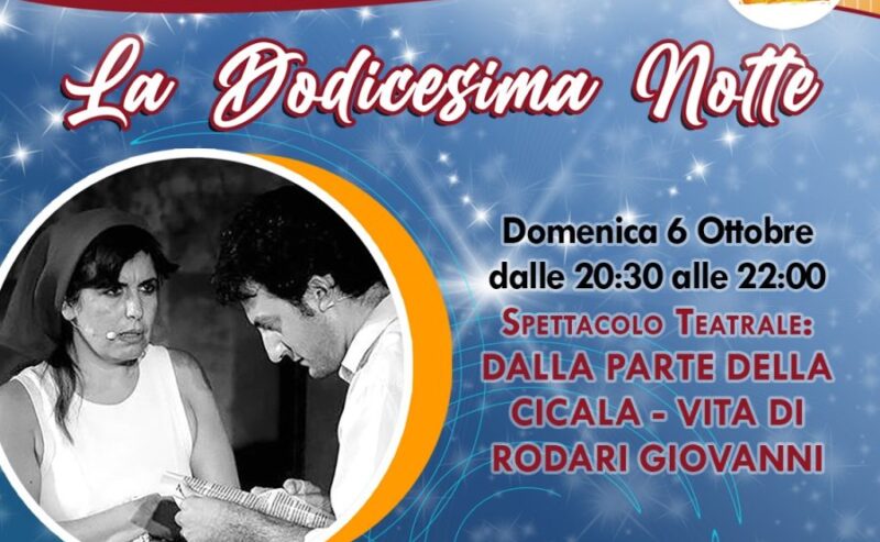 Dalla parte della cicala – Vita di Gianni Rodari